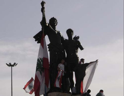 Lebanon Independence 2005